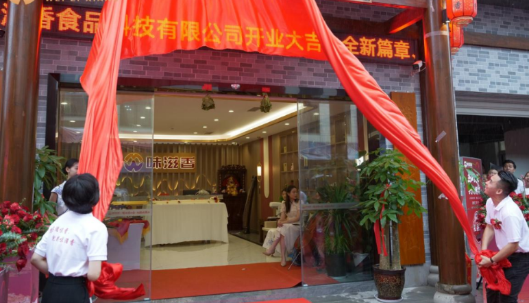 ͷ-28仧ȷ໨أҵ·糱