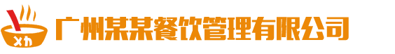 BetWay必威官方网站_必威betway88中文版入口